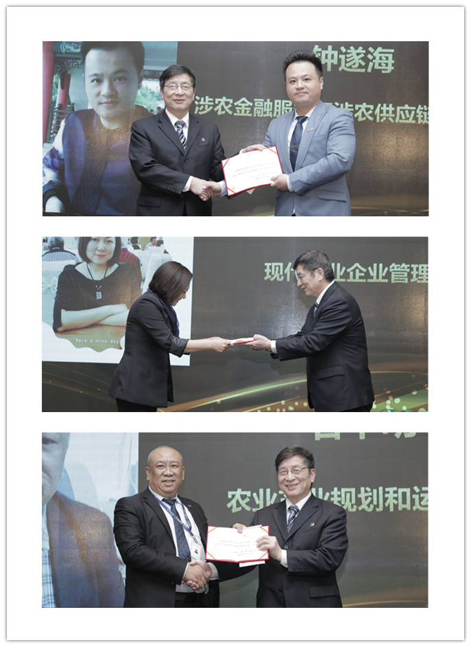 必发7790(中国区)电子集团-线上平台登录入口