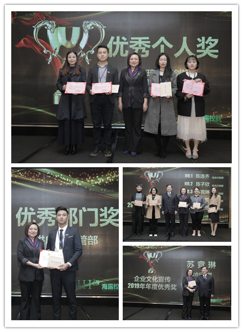 必发7790(中国区)电子集团-线上平台登录入口