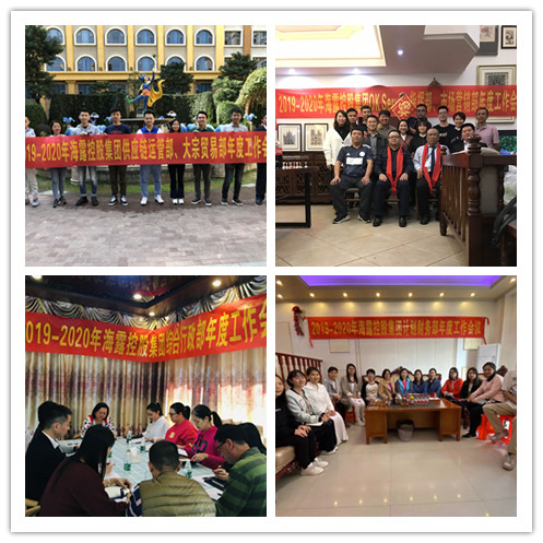 必发7790(中国区)电子集团-线上平台登录入口