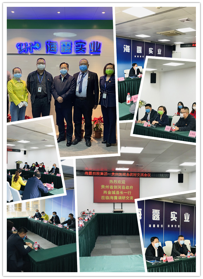 必发7790(中国区)电子集团-线上平台登录入口