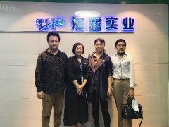 党建引领、、助推企业复工复产