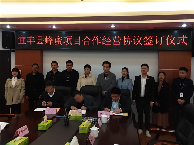 必发7790(中国区)电子集团-线上平台登录入口