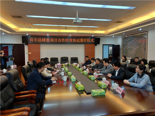 必发7790(中国区)电子集团-线上平台登录入口