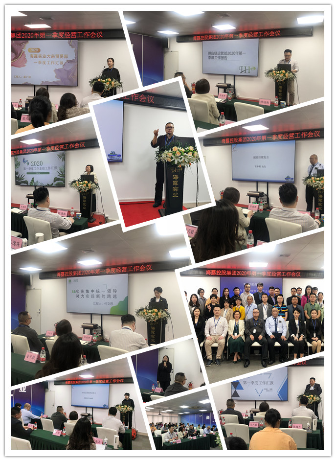 必发7790(中国区)电子集团-线上平台登录入口