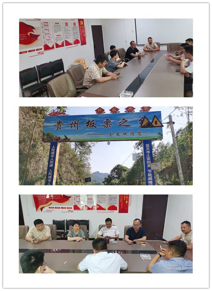 必发7790(中国区)电子集团-线上平台登录入口