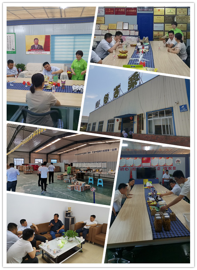 必发7790(中国区)电子集团-线上平台登录入口