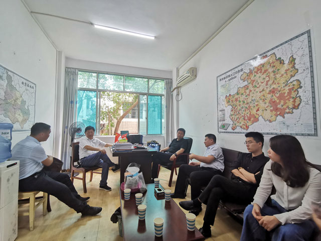 必发7790(中国区)电子集团-线上平台登录入口