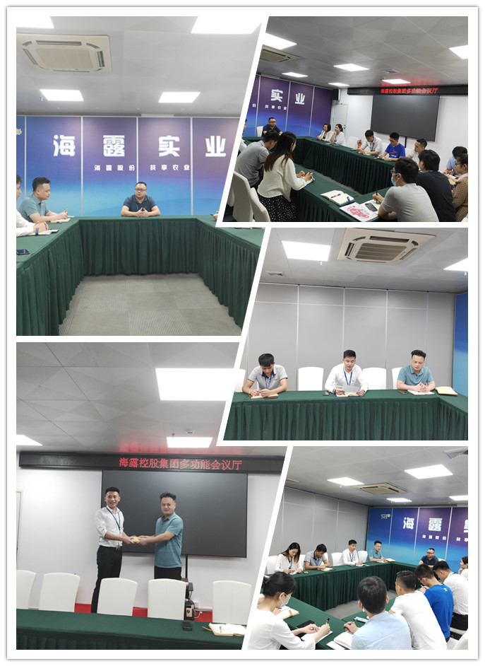 必发7790(中国区)电子集团-线上平台登录入口