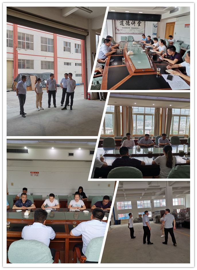 必发7790(中国区)电子集团-线上平台登录入口