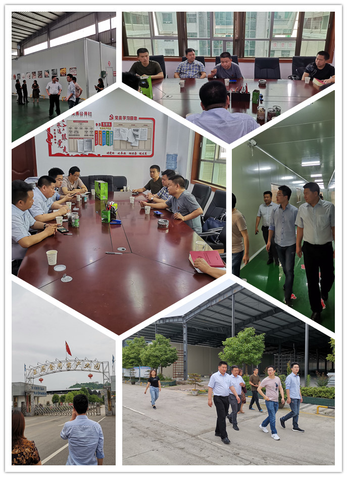 必发7790(中国区)电子集团-线上平台登录入口