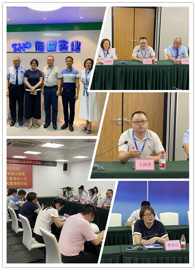 必发7790(中国区)电子集团-线上平台登录入口