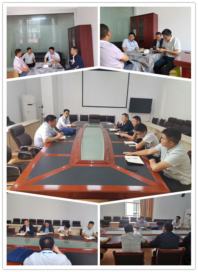 必发7790(中国区)电子集团-线上平台登录入口