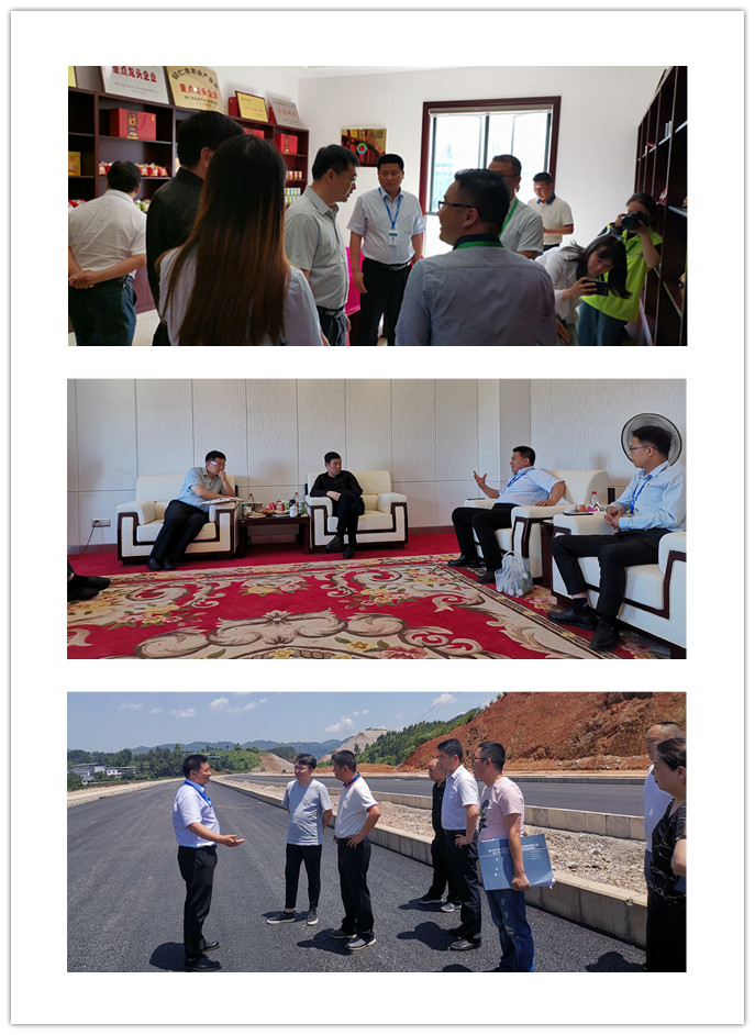 必发7790(中国区)电子集团-线上平台登录入口