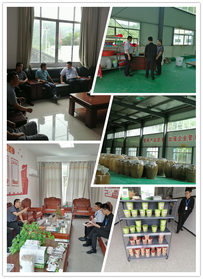 必发7790(中国区)电子集团-线上平台登录入口