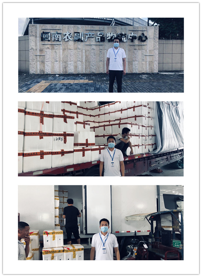 必发7790(中国区)电子集团-线上平台登录入口