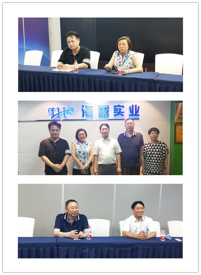 必发7790(中国区)电子集团-线上平台登录入口