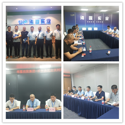 必发7790(中国区)电子集团-线上平台登录入口