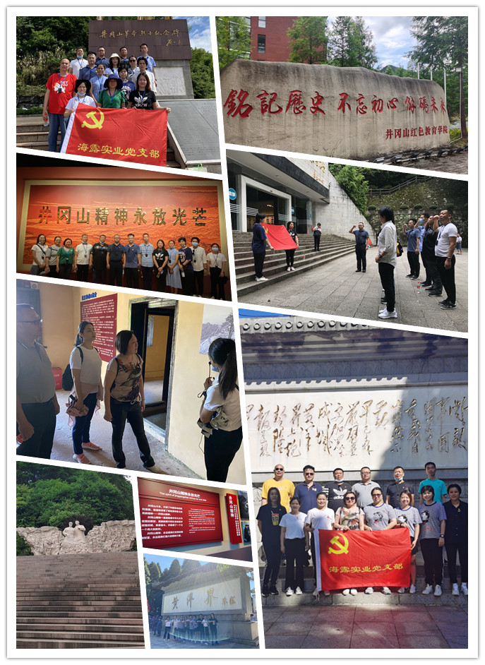 必发7790(中国区)电子集团-线上平台登录入口