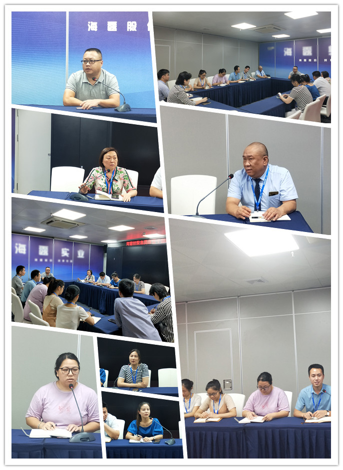 必发7790(中国区)电子集团-线上平台登录入口