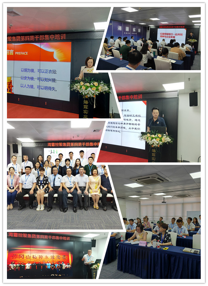 必发7790(中国区)电子集团-线上平台登录入口