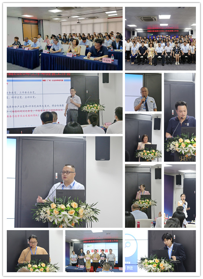 必发7790(中国区)电子集团-线上平台登录入口