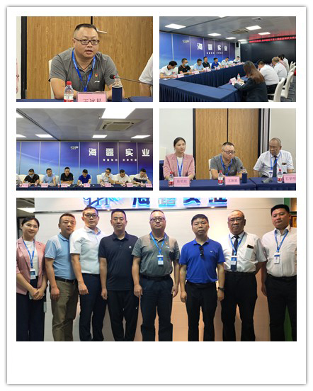 必发7790(中国区)电子集团-线上平台登录入口