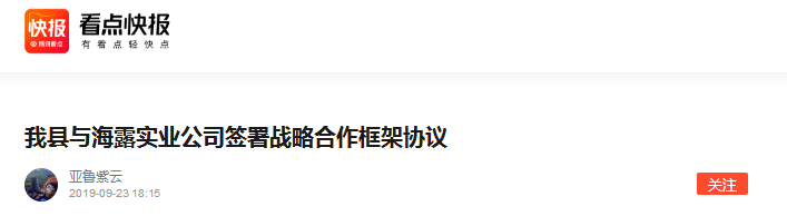 必发7790(中国区)电子集团-线上平台登录入口