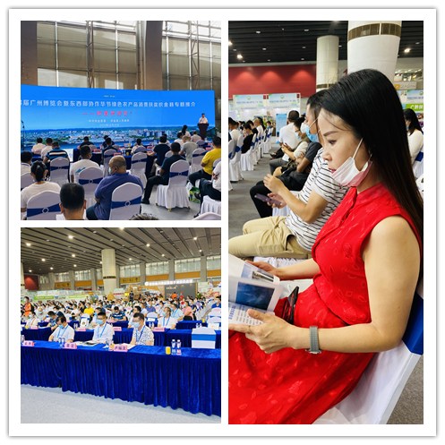 必发7790(中国区)电子集团-线上平台登录入口