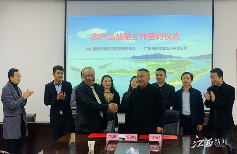 必发7790(中国区)电子集团-线上平台登录入口