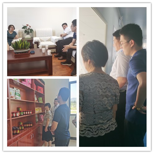 必发7790(中国区)电子集团-线上平台登录入口