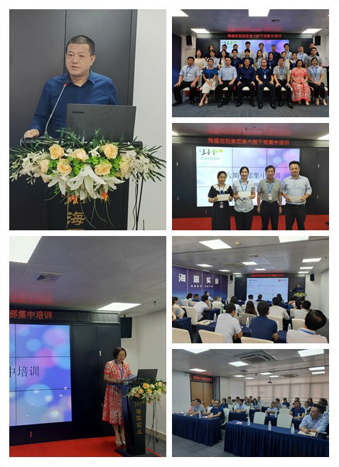 必发7790(中国区)电子集团-线上平台登录入口