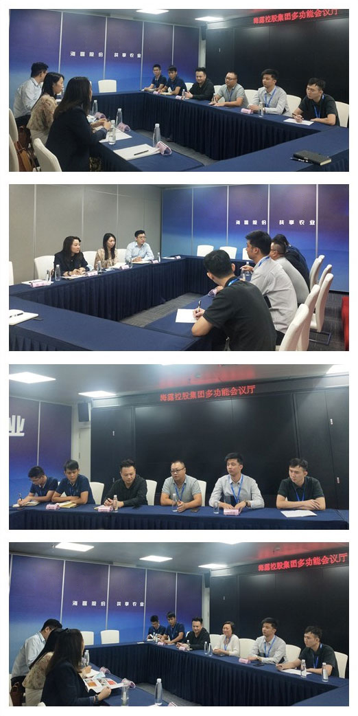 必发7790(中国区)电子集团-线上平台登录入口