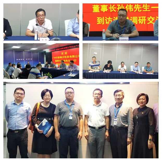 必发7790(中国区)电子集团-线上平台登录入口