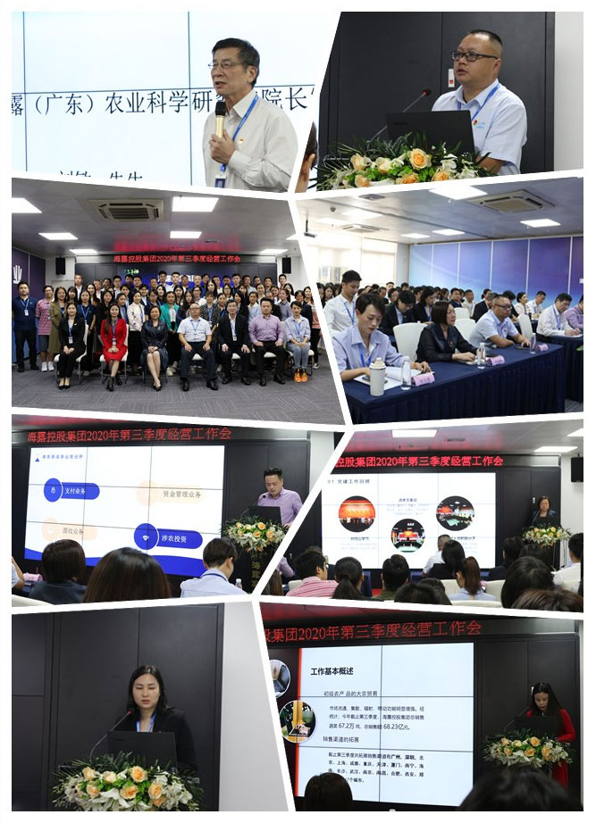 必发7790(中国区)电子集团-线上平台登录入口