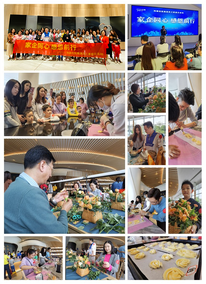 必发7790(中国区)电子集团-线上平台登录入口