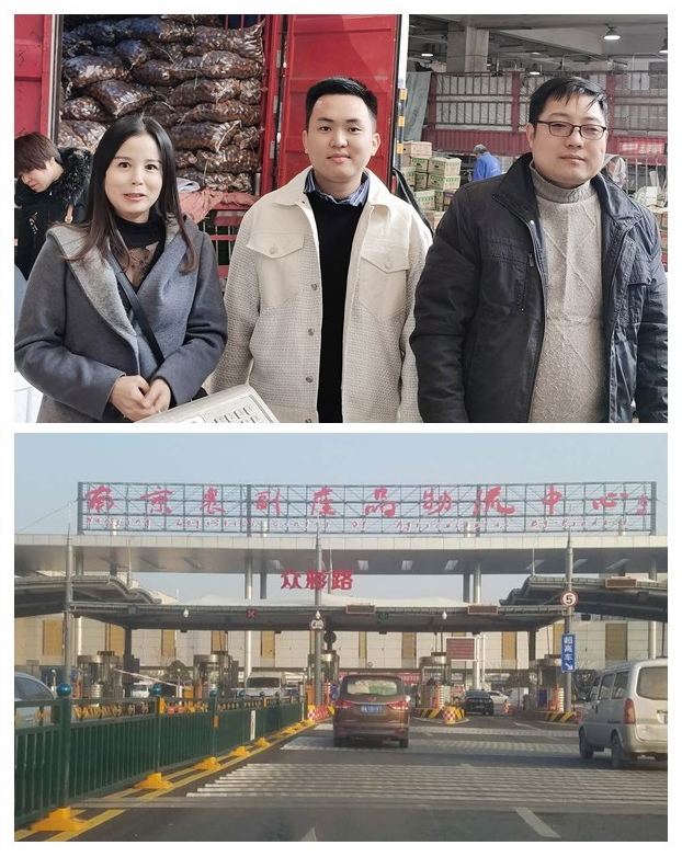 必发7790(中国区)电子集团-线上平台登录入口