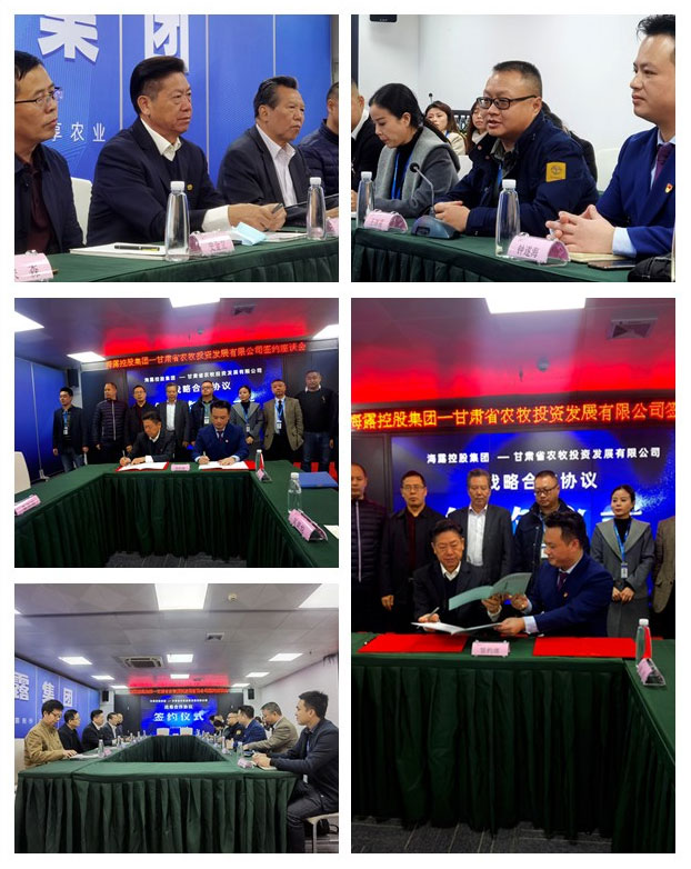 必发7790(中国区)电子集团-线上平台登录入口