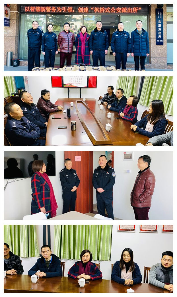 必发7790(中国区)电子集团-线上平台登录入口