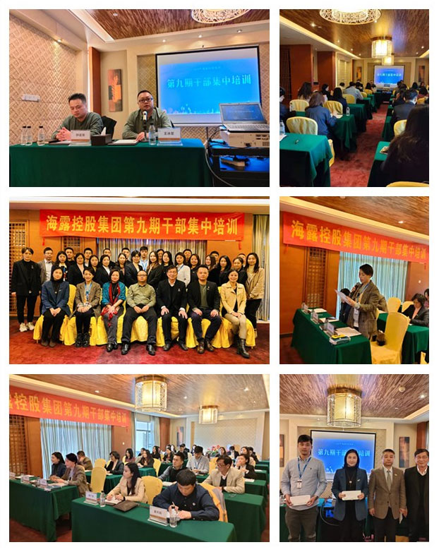 必发7790(中国区)电子集团-线上平台登录入口