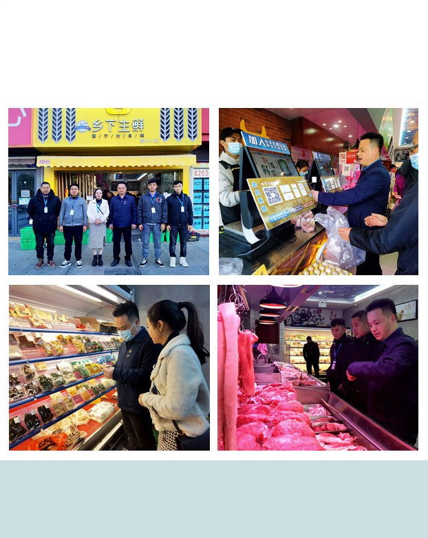 必发7790(中国区)电子集团-线上平台登录入口