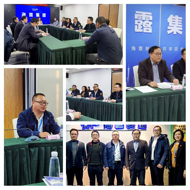 必发7790(中国区)电子集团-线上平台登录入口