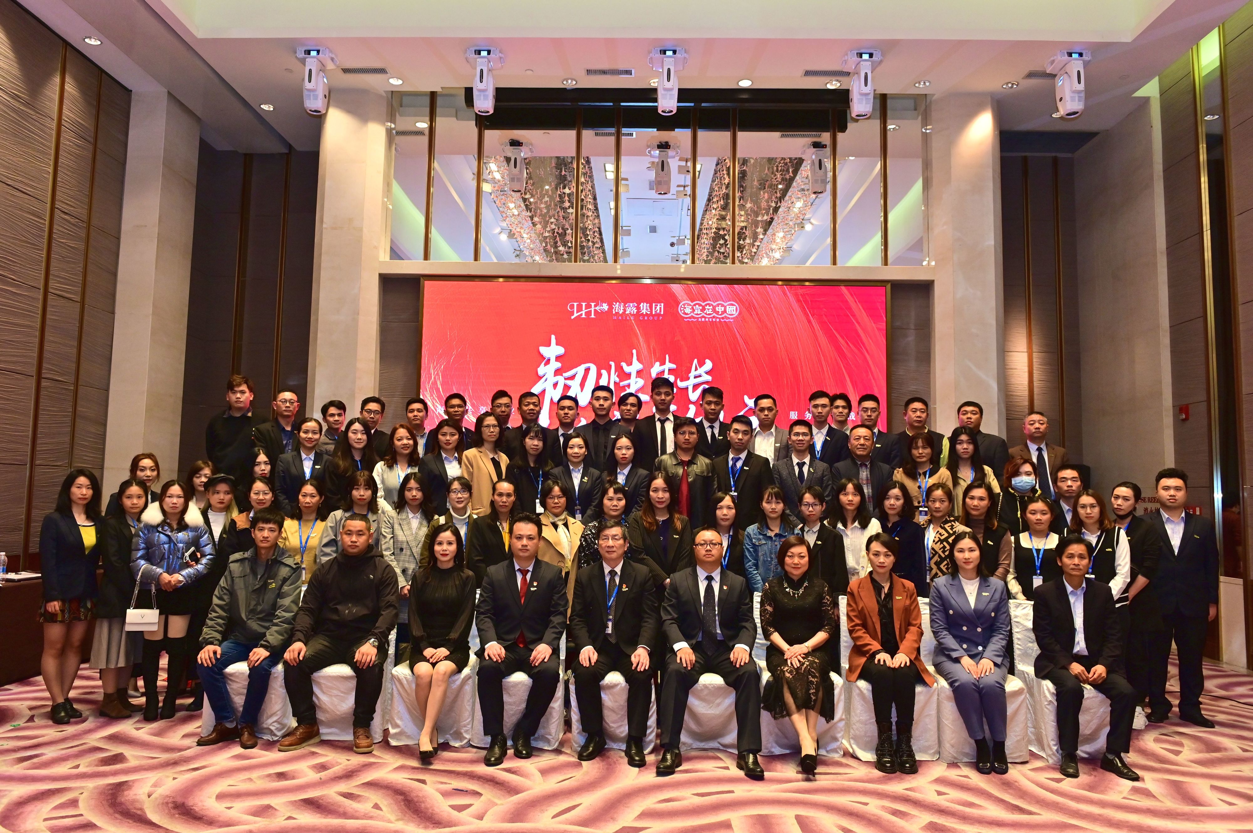 必发7790(中国区)电子集团-线上平台登录入口