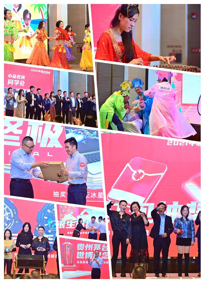 必发7790(中国区)电子集团-线上平台登录入口