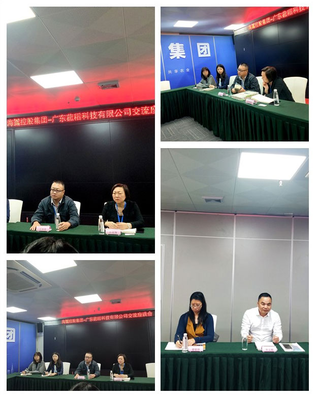 必发7790(中国区)电子集团-线上平台登录入口