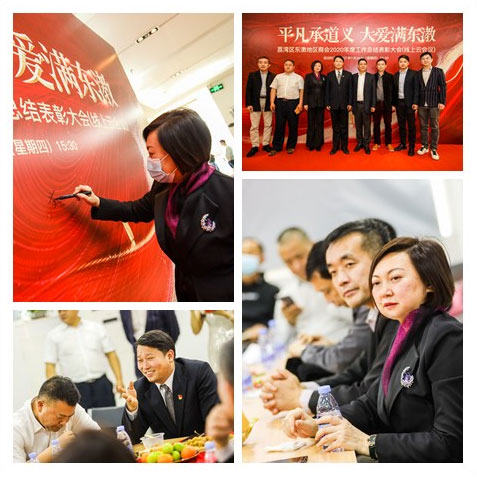 必发7790(中国区)电子集团-线上平台登录入口