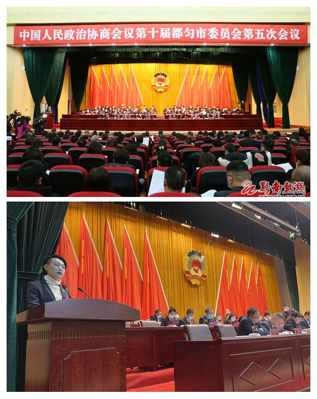 必发7790(中国区)电子集团-线上平台登录入口