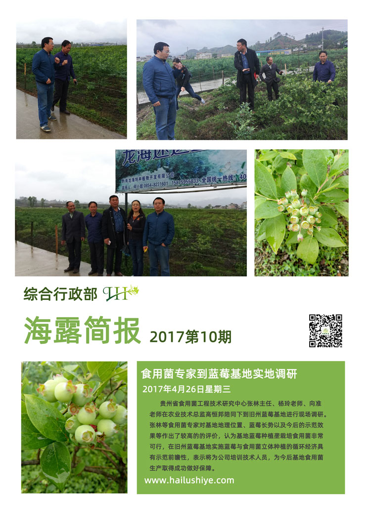 必发7790(中国区)电子集团-线上平台登录入口