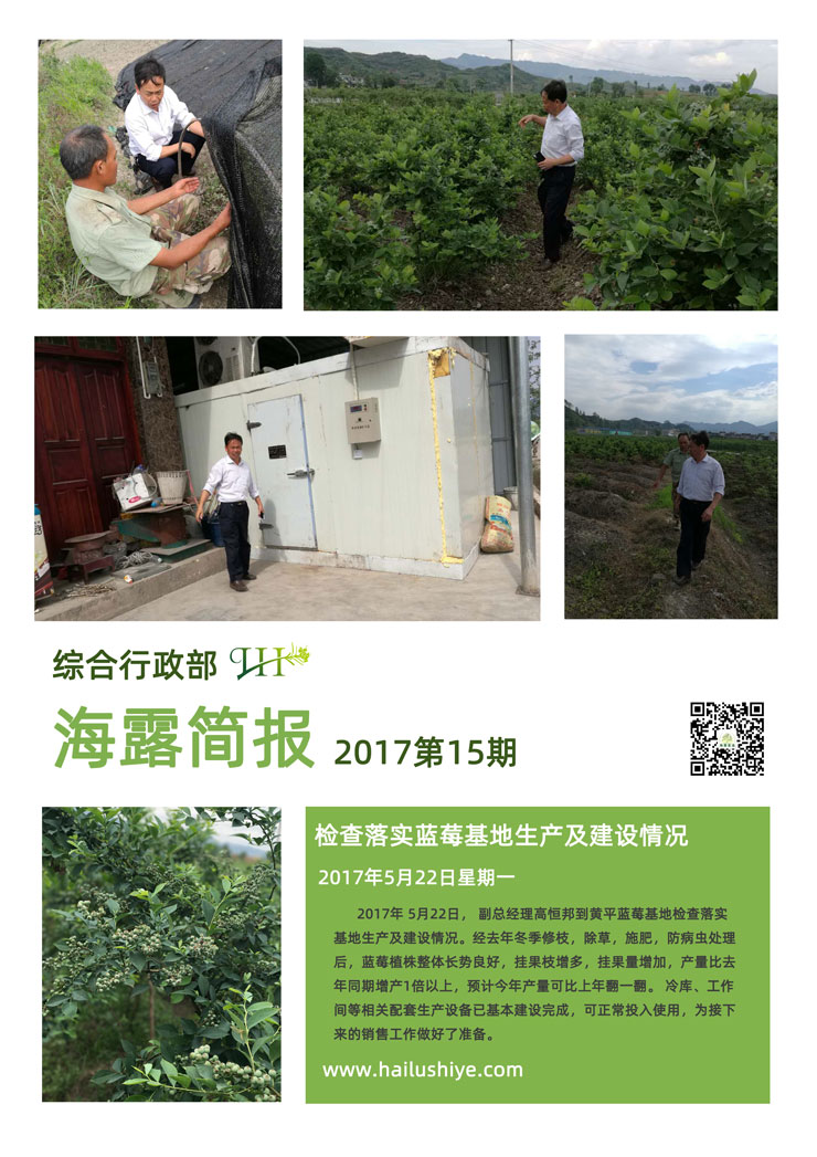 必发7790(中国区)电子集团-线上平台登录入口