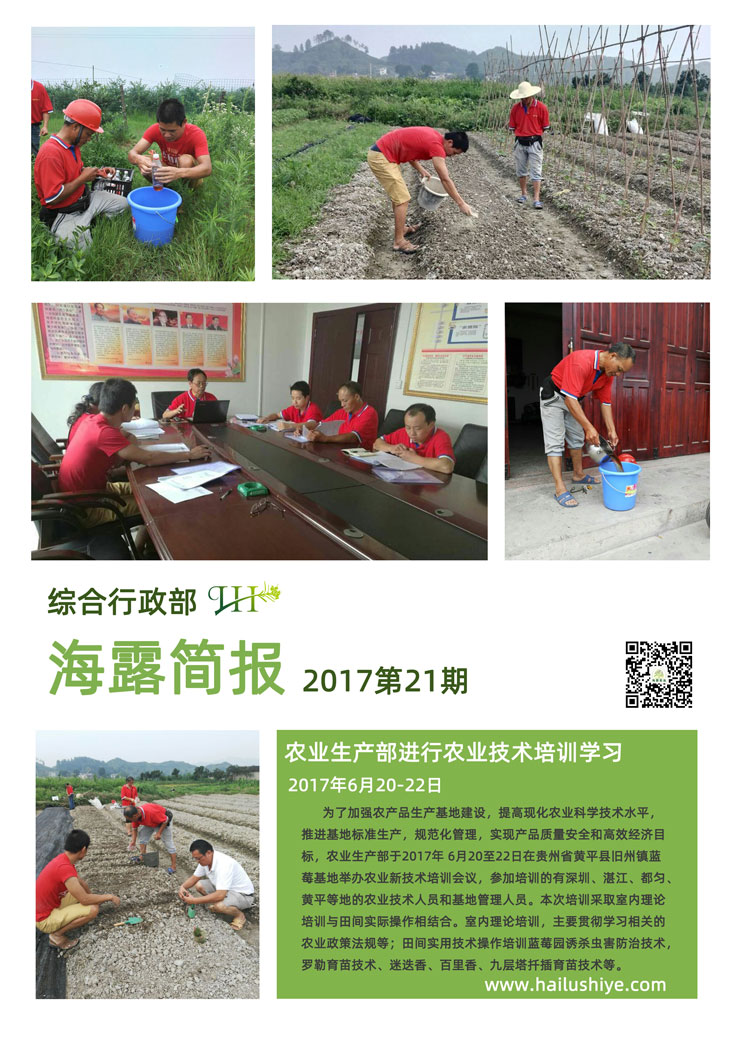 必发7790(中国区)电子集团-线上平台登录入口