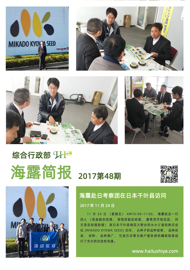 必发7790(中国区)电子集团-线上平台登录入口